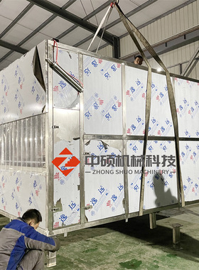 50-200L塑料桶自动清洗机设备 全自动洗桶机 废旧油桶清洗机户外