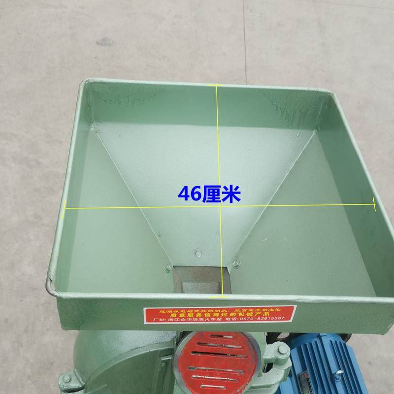 商用350大型粉碎机磨粉机锤片式五谷杂粮大米玉米艾草草药磨粉机,淘宝优惠券,粉丝福利购,淘宝优惠卷