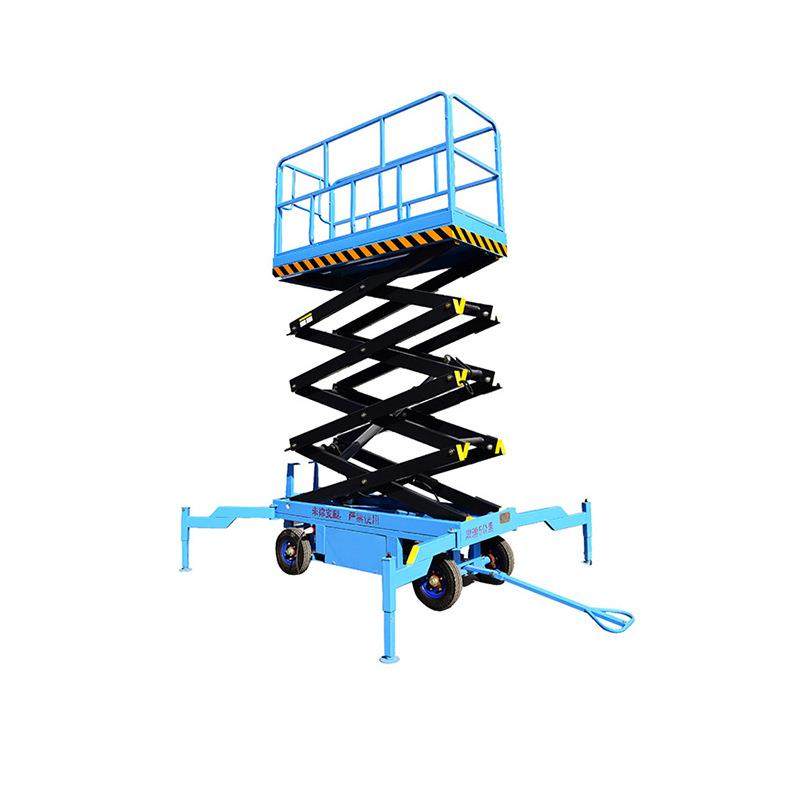 升降机现货剪叉式小型高空维修装卸电动液压升降平台 移动升降机,淘宝优惠券,粉丝福利购,淘宝优惠卷