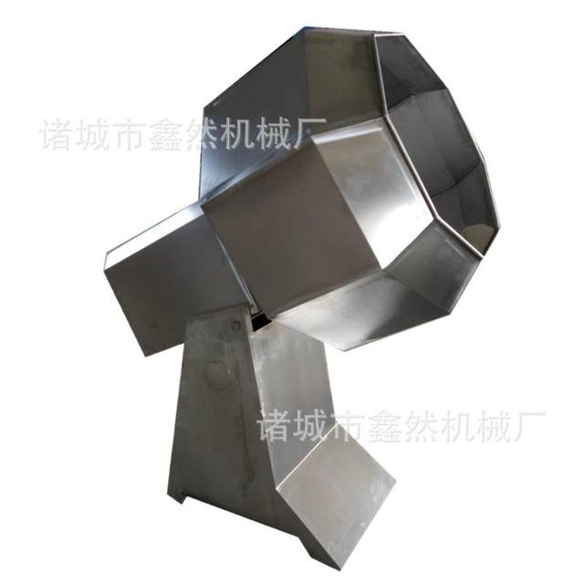 Dried tofu strip mixer cat food dog food mixing equipment fish pellet feed mixer equipment manufacturer