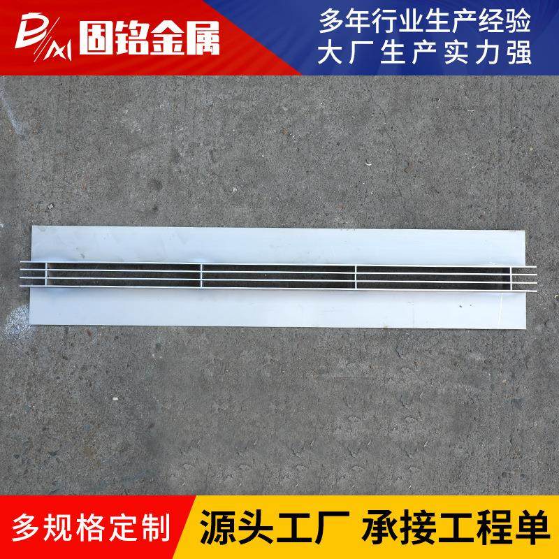 不锈钢线性排水沟盖板304不锈钢线性排水沟加工缝隙式排水盖板,淘宝优惠券,粉丝福利购,淘宝优惠卷