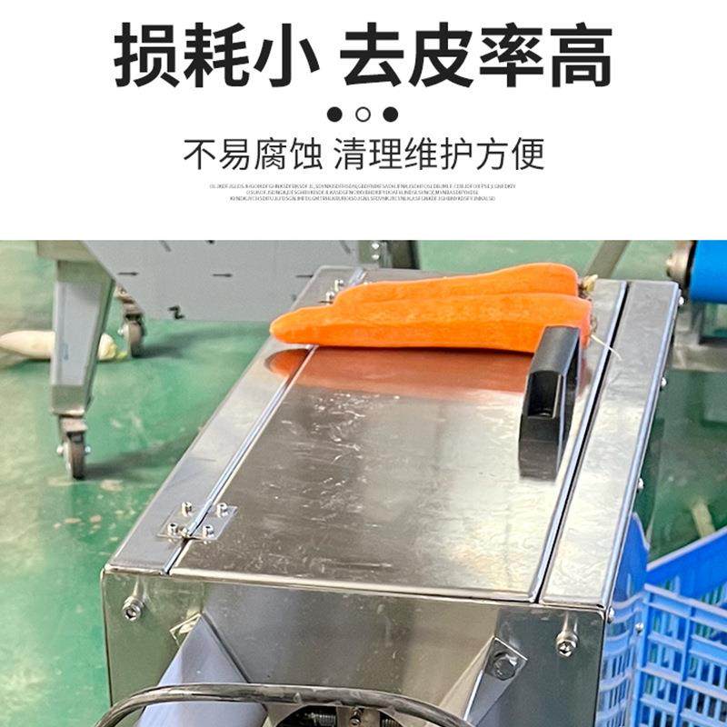 电动瓜果削皮机不锈钢自动刨皮机南瓜香芋蒲瓜去皮胡萝卜去皮机,淘宝优惠券,粉丝福利购,淘宝优惠卷