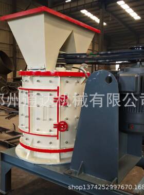 通达制砂机石灰石800板锤制砂机石子沙子粉碎机