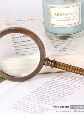印度进口黄铜手工复古怀旧手持放大镜10倍高倍高清老人阅读摆件