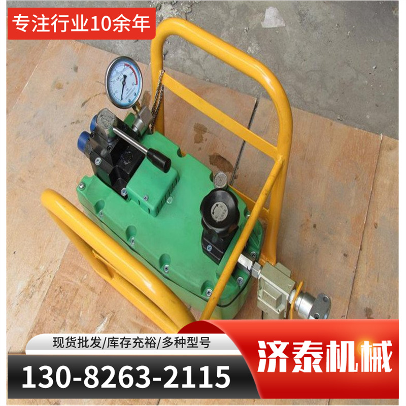 矿用气动锚索退锚器 TMQ15.27退锚张拉机 张拉机具其他矿山施工设 - 图1