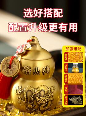 电磁制伏特