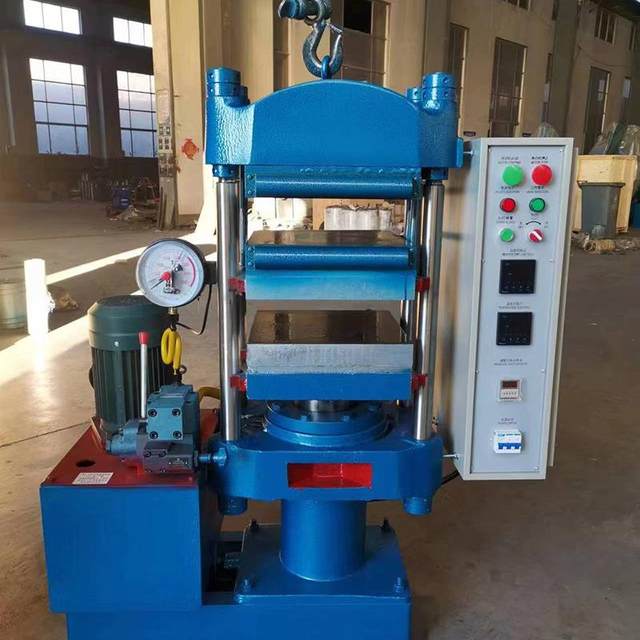 Flat plate vulcanization machine Rubber ring molding machine Silicone miscellaneous molding machine Fully automatic rubber plastic flat vulcanization machine