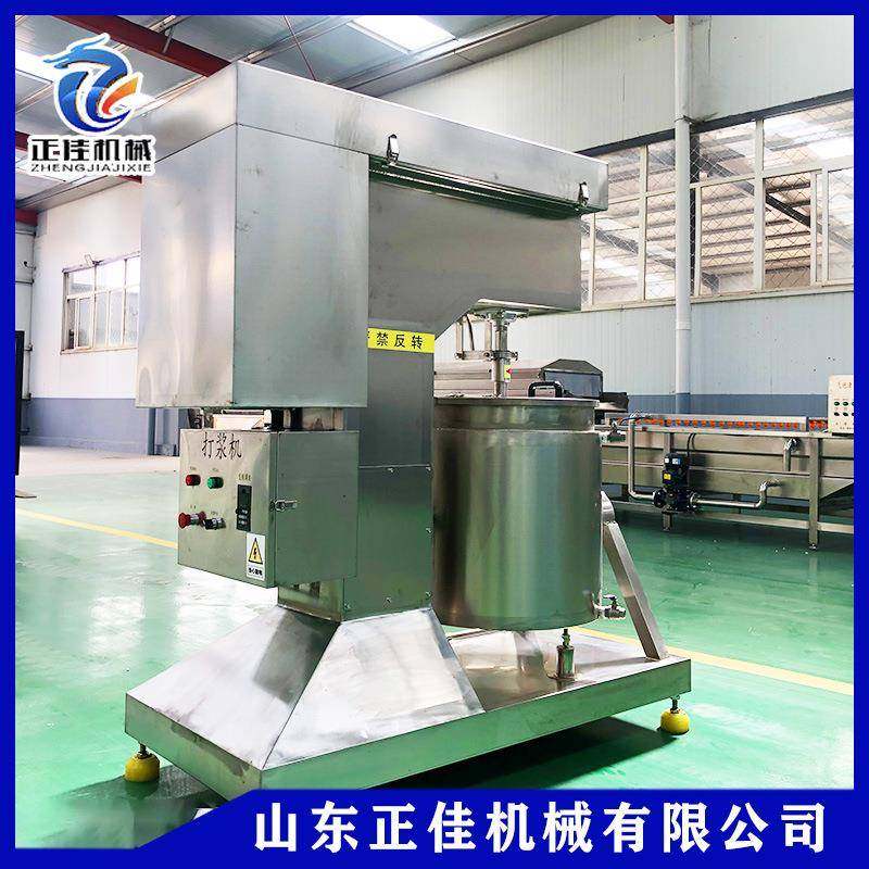 不锈钢鱼肉鸡肉打泥机变频鱼丸虾滑打浆机肉制品鱼丸牛肉丸,淘宝优惠券,粉丝福利购,淘宝优惠卷