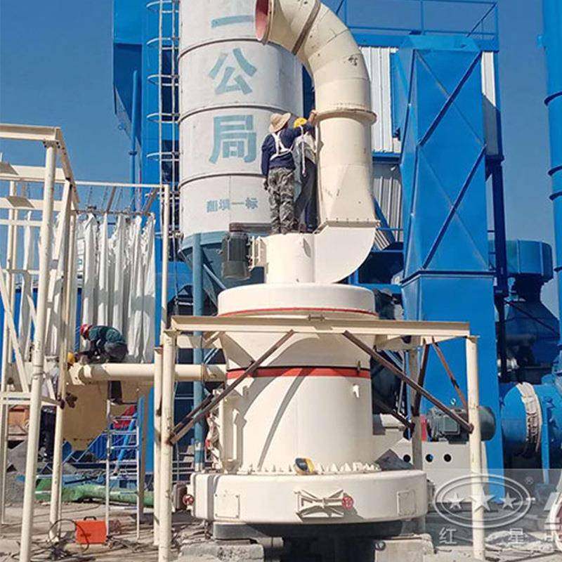 立式雷蒙磨粉机碳酸钙制粉磨粉机磷矿石雷蒙磨石头雷蒙磨粉机,淘宝优惠券,粉丝福利购,淘宝优惠卷