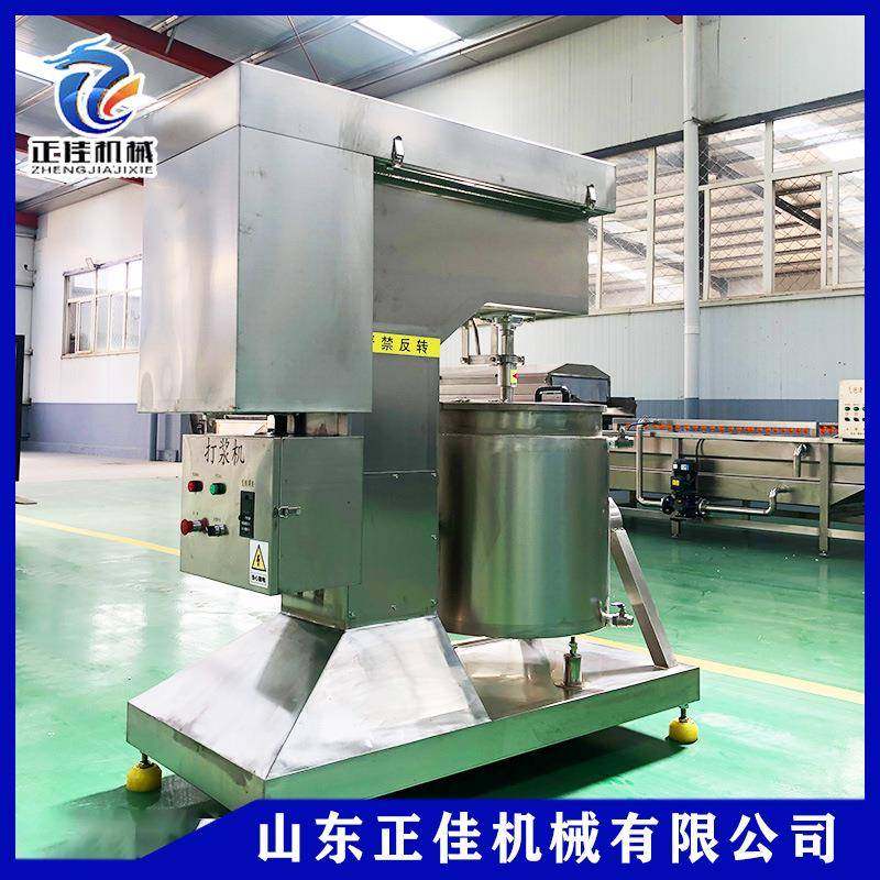 不锈钢鱼肉鸡肉打泥机变频鱼丸虾滑打浆机肉制品鱼丸牛肉丸,淘宝优惠券,粉丝福利购,淘宝优惠卷