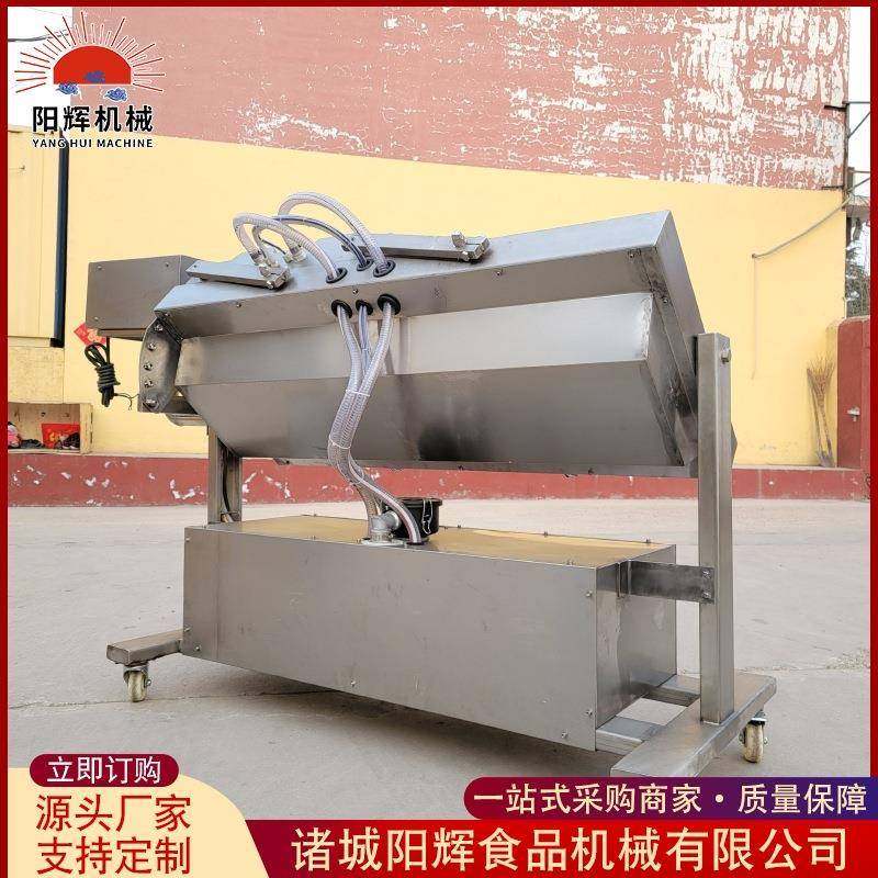 全自动泡笋真空包装机可倾斜式包装机茶叶真空包装机设备,淘宝优惠券,粉丝福利购,淘宝优惠卷