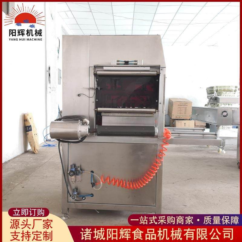 鸭货真空气调锁鲜封口机盒装肉类熟食真空充氮包装机打包外卖,淘宝优惠券,粉丝福利购,淘宝优惠卷