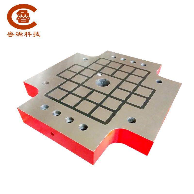 定制电永磁吸盘快速换模磁盘电控永磁吸盘厂家,淘宝优惠券,粉丝福利购,淘宝优惠卷