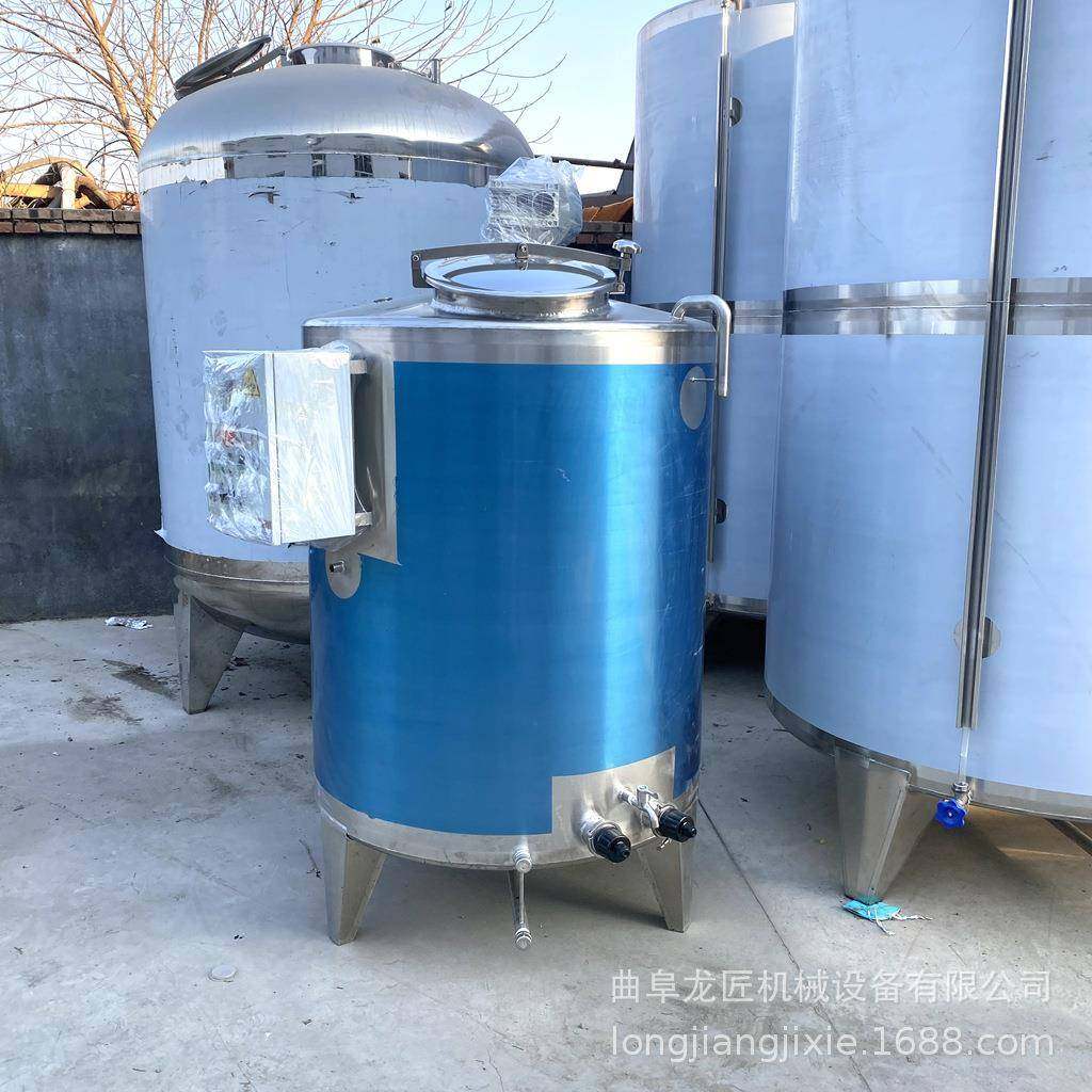 1立方加热搅拌罐304食品级搅拌混合罐食用油加热调和罐,淘宝优惠券,粉丝福利购,淘宝优惠卷