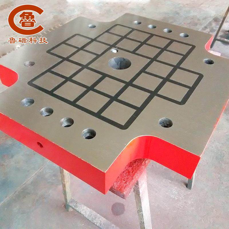定制电永磁吸盘快速换模磁盘电控永磁吸盘厂家,淘宝优惠券,粉丝福利购,淘宝优惠卷