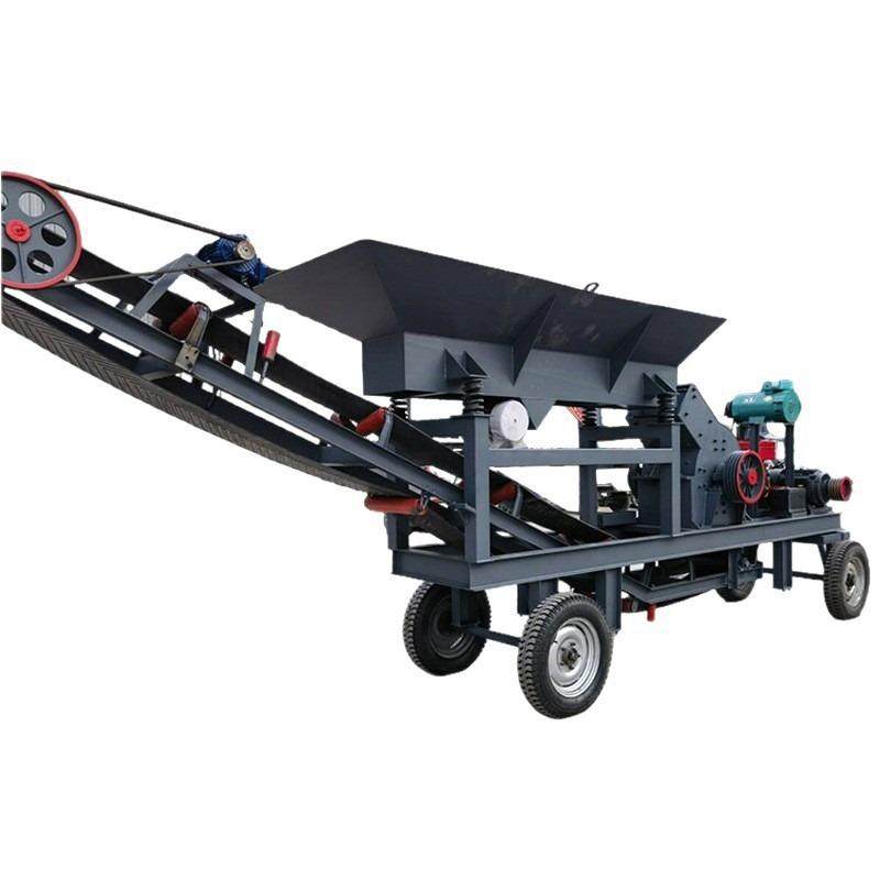 移动式锤破车电动柴油大型碎石建筑石料矿山破碎机锤式制砂车,淘宝优惠券,粉丝福利购,淘宝优惠卷