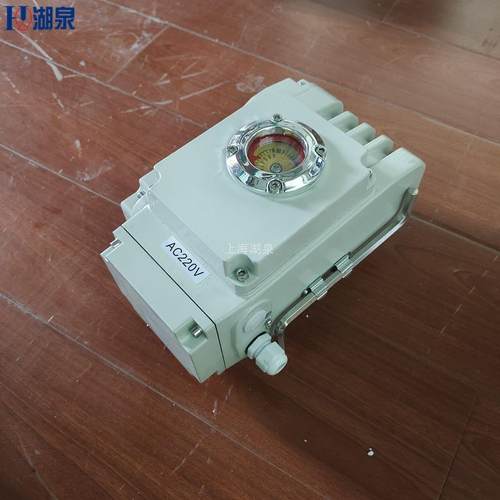 AC220V精小型电动执行器EOA/BR/ST-05型50NM开关型电动执行机构 - 图2