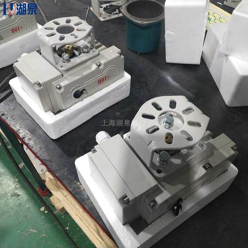 AC220V精小型电动执行器EOA/BR/ST-05型50NM开关型电动执行机构 - 图0