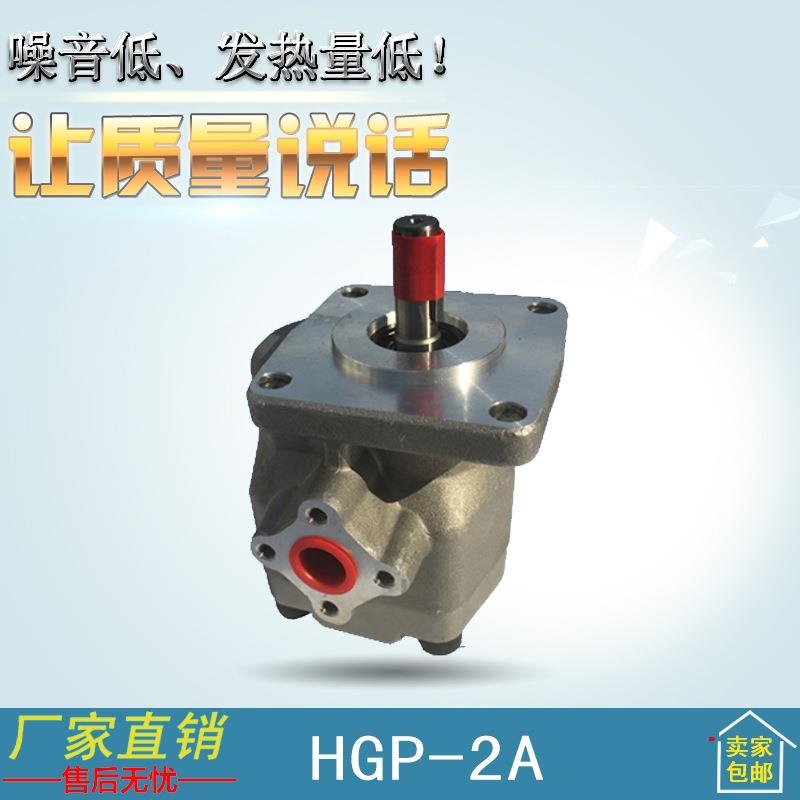 科新HGP-2A-F2RHGP-2A-F12R齿轮泵高压液压齿轮油泵厂家现货 - 图1