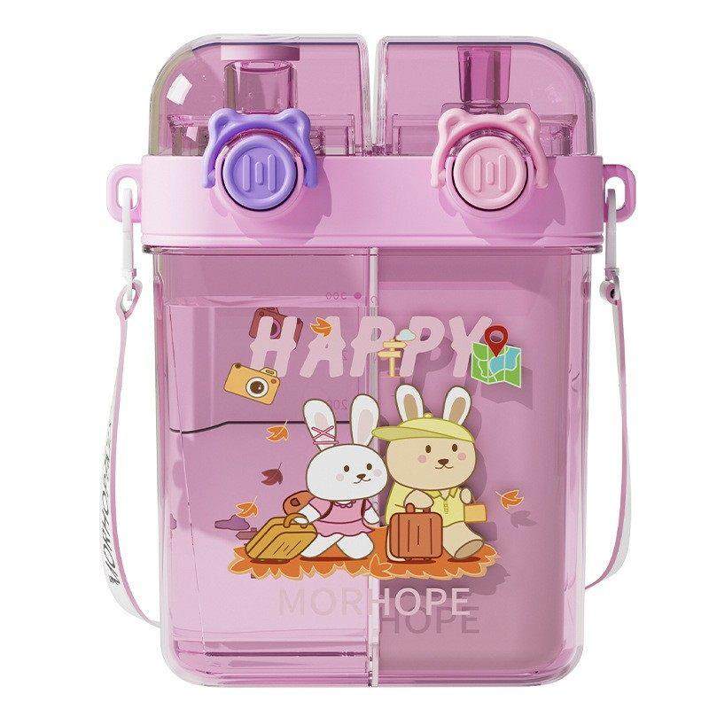 夏季新款儿童水杯学生双饮吸管杯可爱卡通水杯户外可携式随身杯水,淘宝优惠券,粉丝福利购,淘宝优惠卷