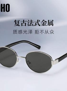 LOHO2025覆古太阳眼镜新款老钱风太阳眼镜女款防晒紫外线 线开 车