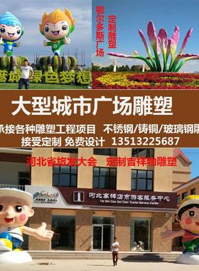 玻璃纤维人物雕塑定制雕像铜雕红军农耕卡通校园浮雕骑马彷铜像摆