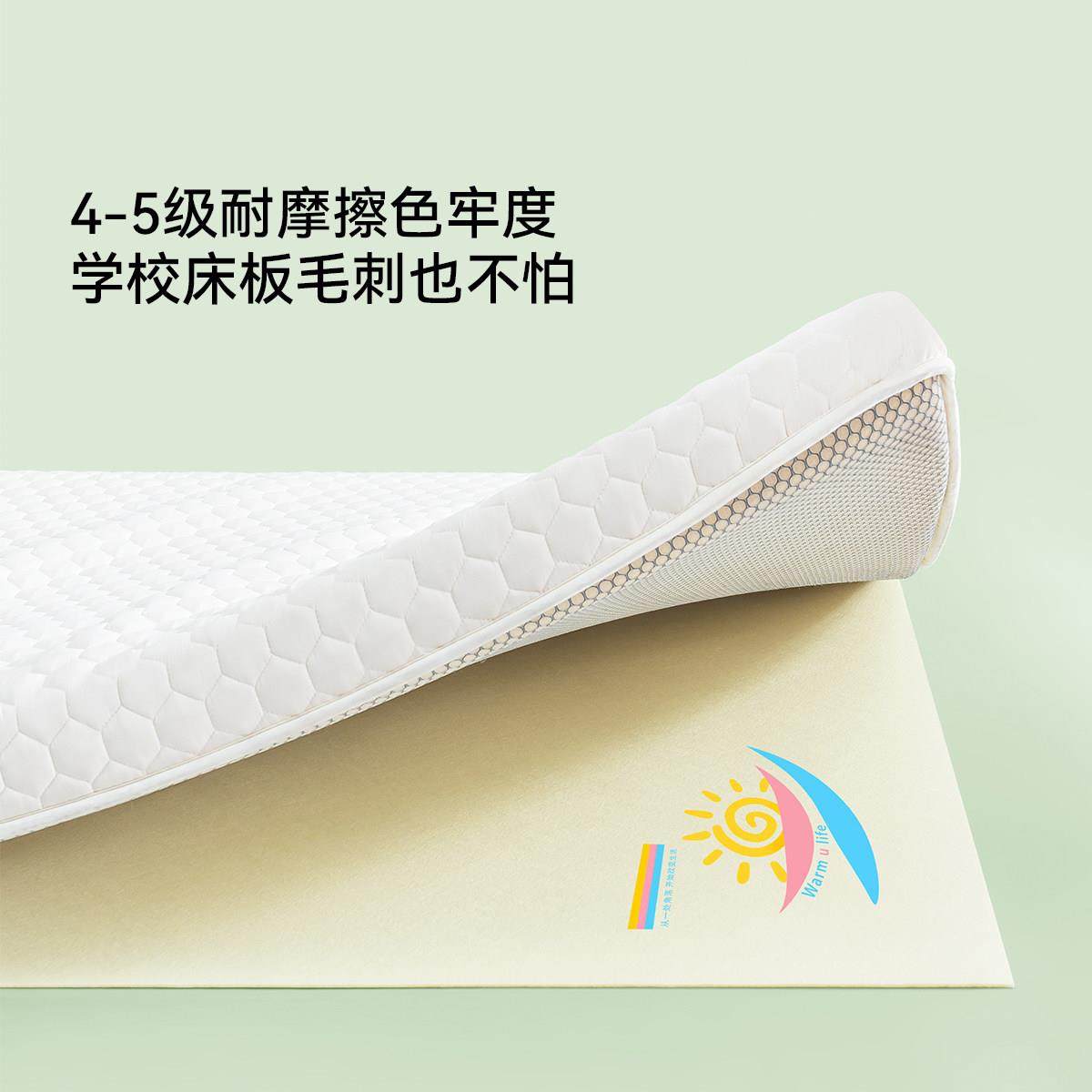 红豆学生宿舍专用防潮垫床垫床板隔脏垫防霉吸湿毛毡垫地舖软垫子,淘宝优惠券,粉丝福利购,淘宝优惠卷