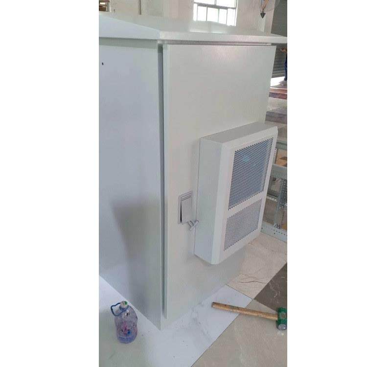户外3000W电柜空调预制舱专用空调工业机柜电柜制冷空调恒温除湿,淘宝优惠券,粉丝福利购,淘宝优惠卷