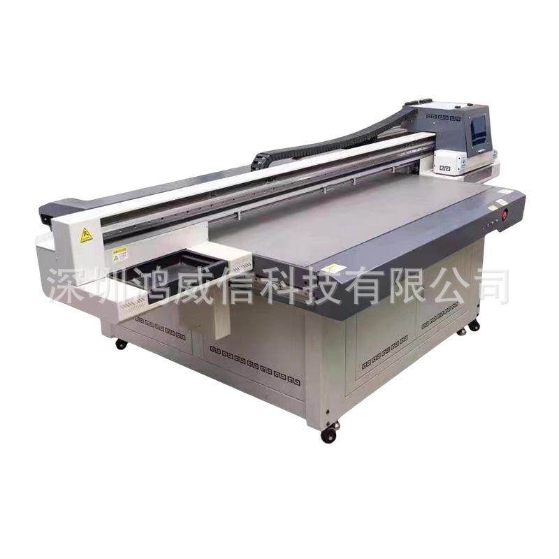 装饰画亚克力平面平板uv打印机工业级全自动数码打印设备厂家,淘宝优惠券,粉丝福利购,淘宝优惠卷