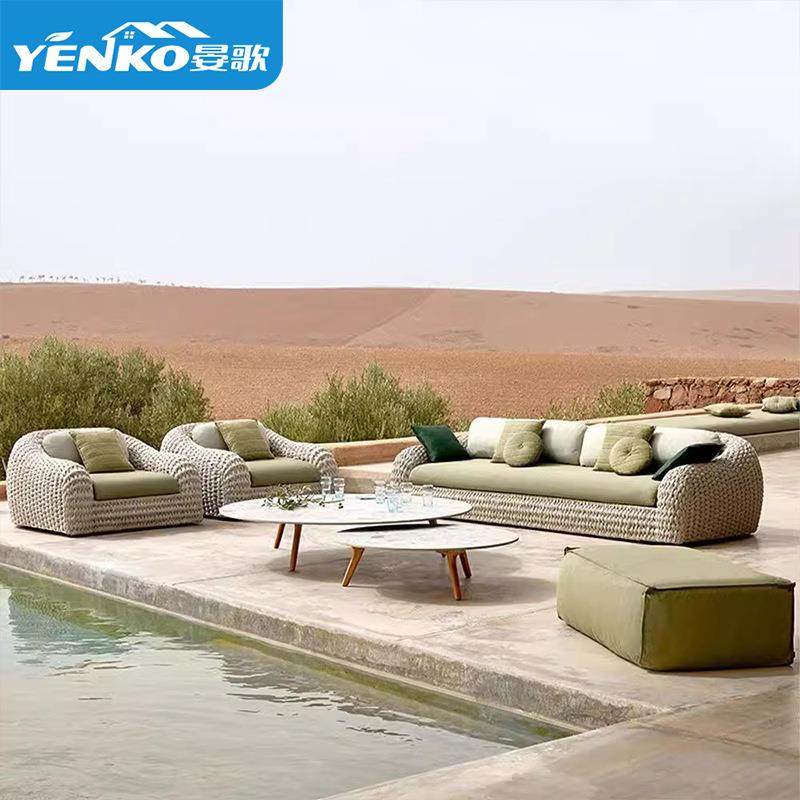 户外沙发庭院阳台室外休闲露台阳光房设计师花园转角藤编家具组合,淘宝优惠券,粉丝福利购,淘宝优惠卷