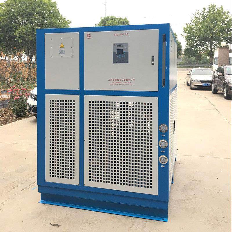 东玺厂家实验室学校仪器设备加热制冷循环一体机+双层玻璃反应釜,淘宝优惠券,粉丝福利购,淘宝优惠卷