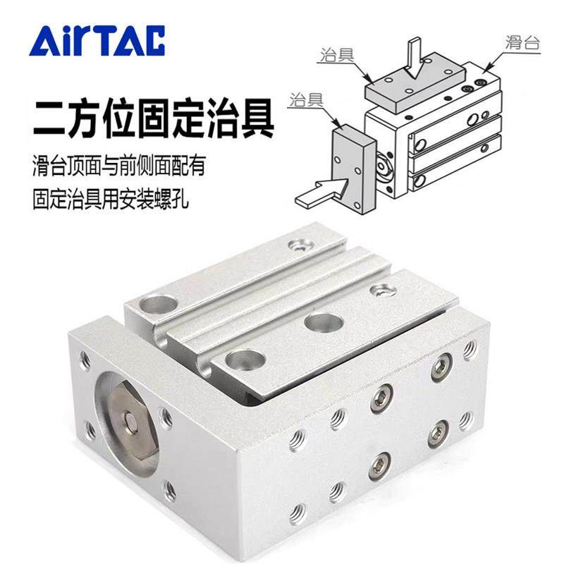 雅德客户型滑台气缸HLH6X10S/10/16/20*5、S15、S20、S25、s30、4,淘宝优惠券,粉丝福利购,淘宝优惠卷