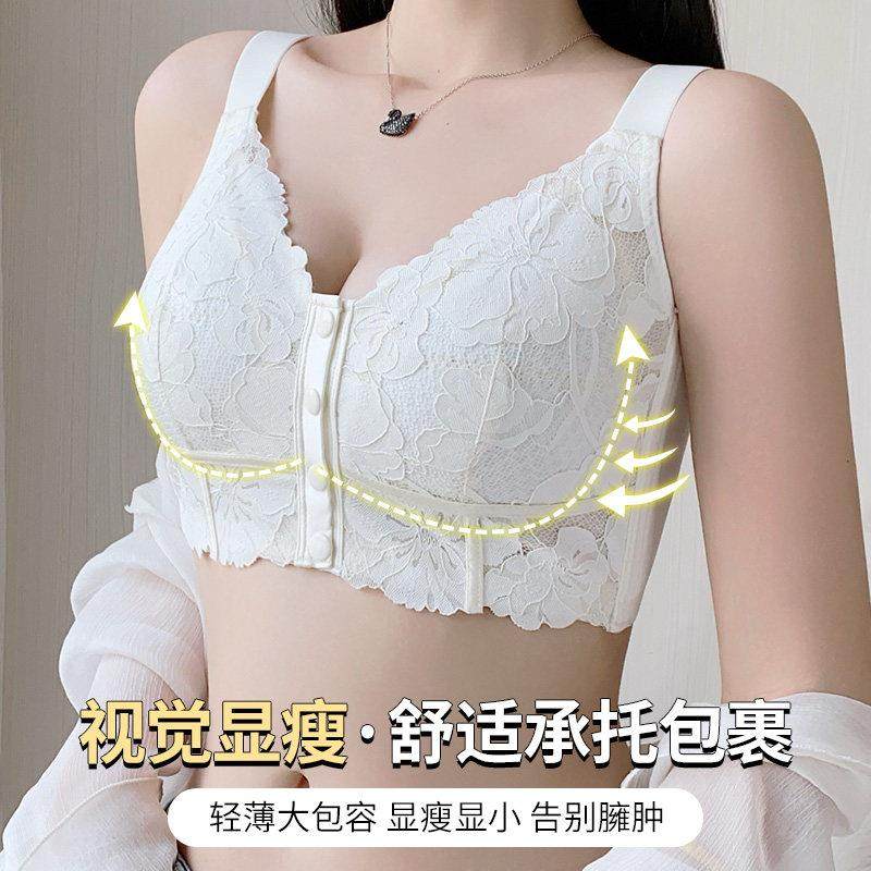 哺乳内衣秋冬款聚拢防下垂产后喂奶怀孕期专用孕妇大码薄款文胸罩,淘宝优惠券,粉丝福利购,淘宝优惠卷