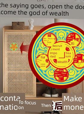 开门见鞋柜五帝钱化解入户门化污迎财净秽天官赐福贴大门对邻居门