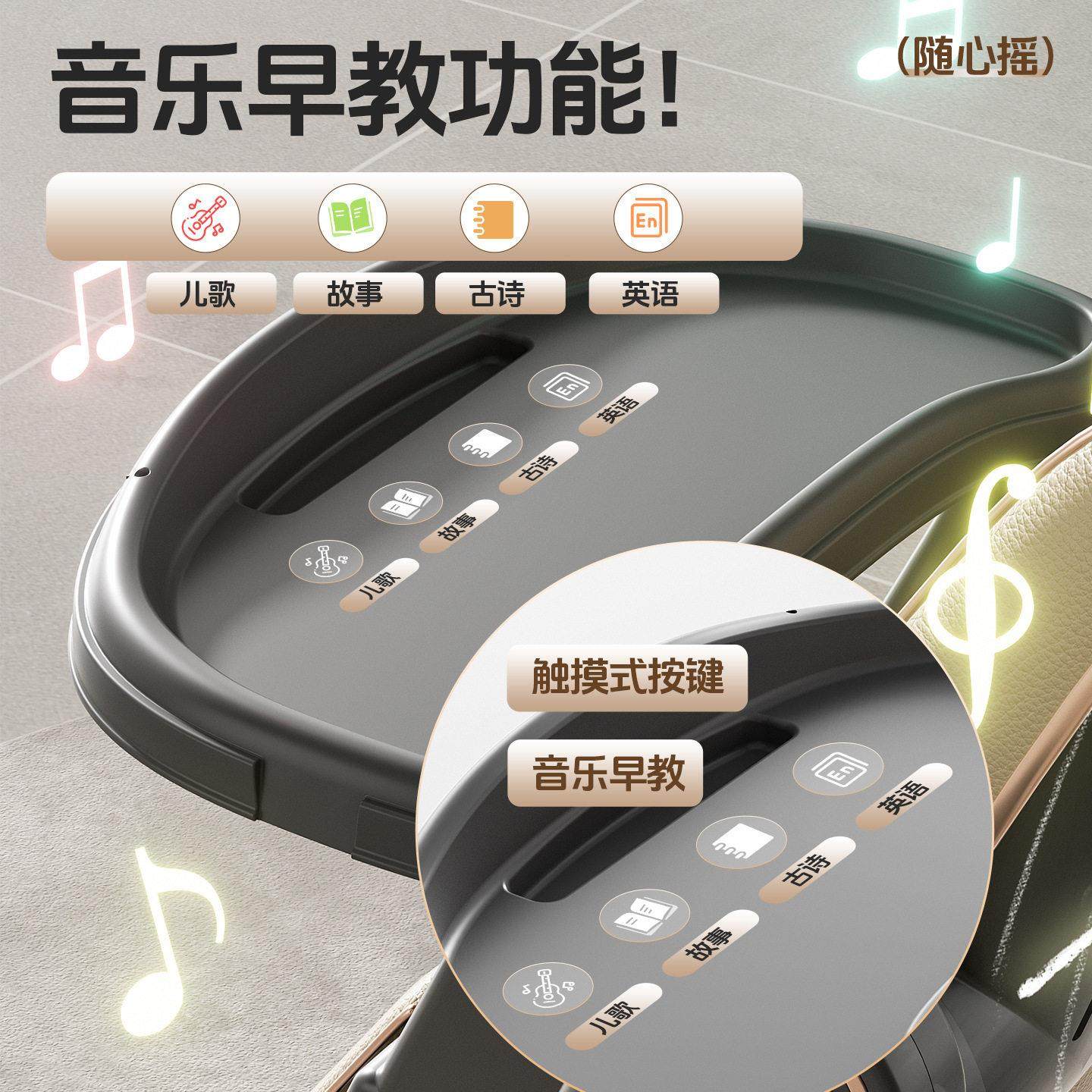 宝宝餐椅摇椅二合一吃饭学坐椅折叠免安装吃饭餐椅0-6岁婴儿餐椅,淘宝优惠券,粉丝福利购,淘宝优惠卷