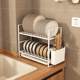 Dish storage rack narrow sink drain rack small bowl rack dish chopsticks drain sink kitchen storage rack next to the sink