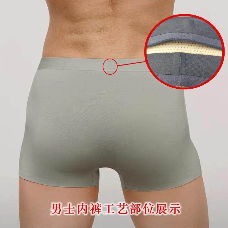 辅料生产加工107后中加胶机无痕男士内裤腰头布加胶固定,淘宝优惠券,粉丝福利购,淘宝优惠卷