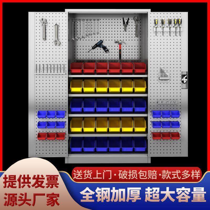 坦工 重型不锈钢加厚五金零件工具柜抽屉柜工厂汽修车间用储物柜,淘宝优惠券,粉丝福利购,淘宝优惠卷