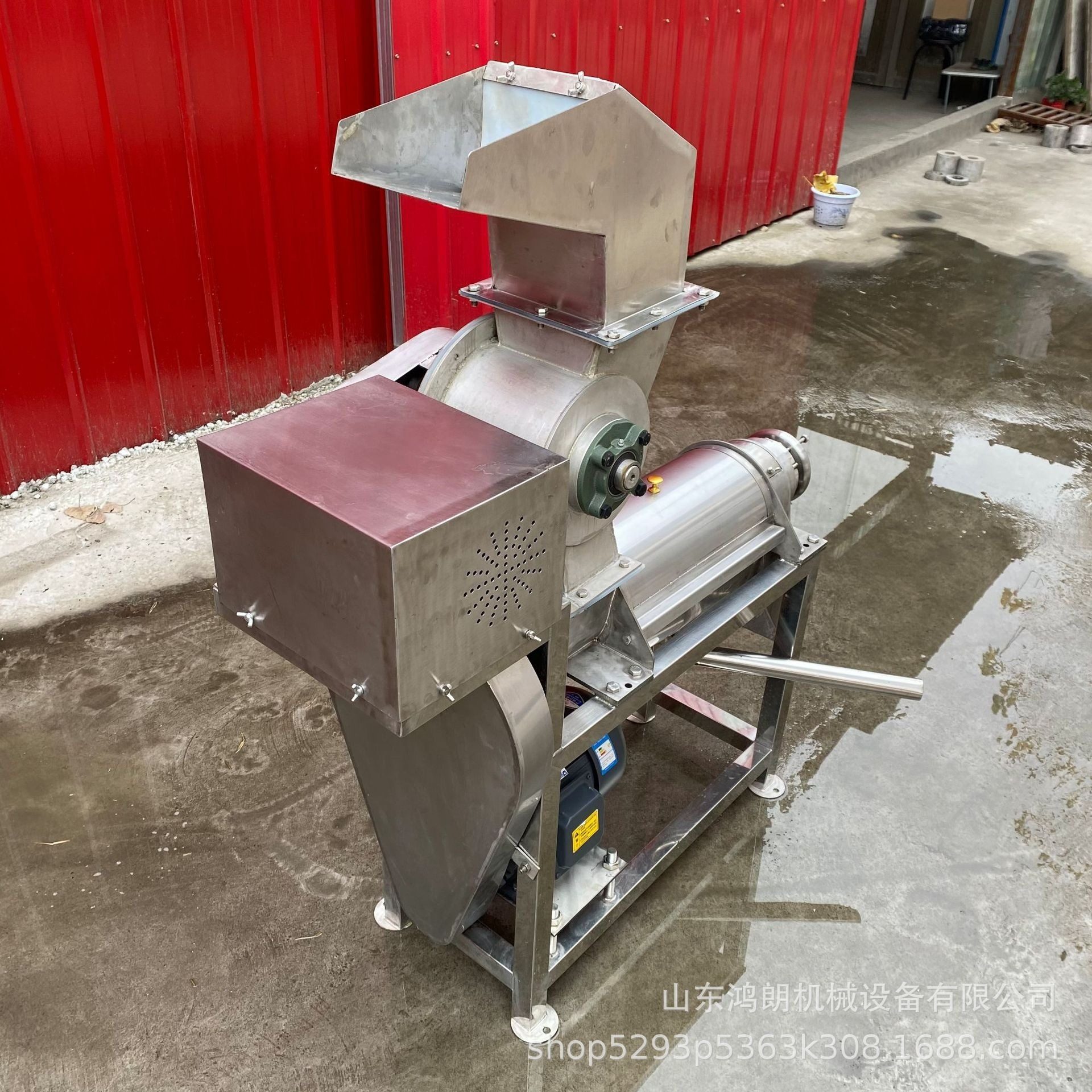 果汁饮料压榨脱汁机 姜汁压榨脱汁机 工业大型刺梨榨汁机,淘宝优惠券,粉丝福利购,淘宝优惠卷