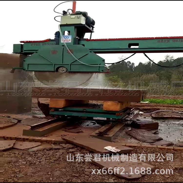 DB-2200桥式圆盘锯液压升降全自动操作碑石切割设备360旋转平台 - 图0