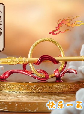 现货哪吒降魔一笔摆件火尖定w乾坤混天桌面送礼男女生朋友礼物摆