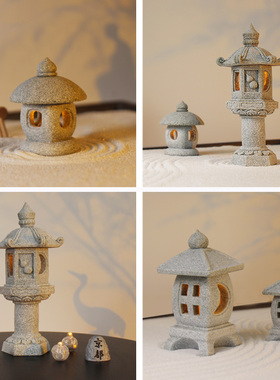 石灯摆件石塔小石灯笼日式枯山水造景水缸L微景观亭子鱼缸装饰园