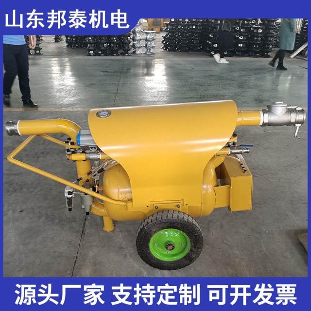 Pneumatic silt pump for mining stable operation wide application scope 10-20 Pneumatic silt pump for mining