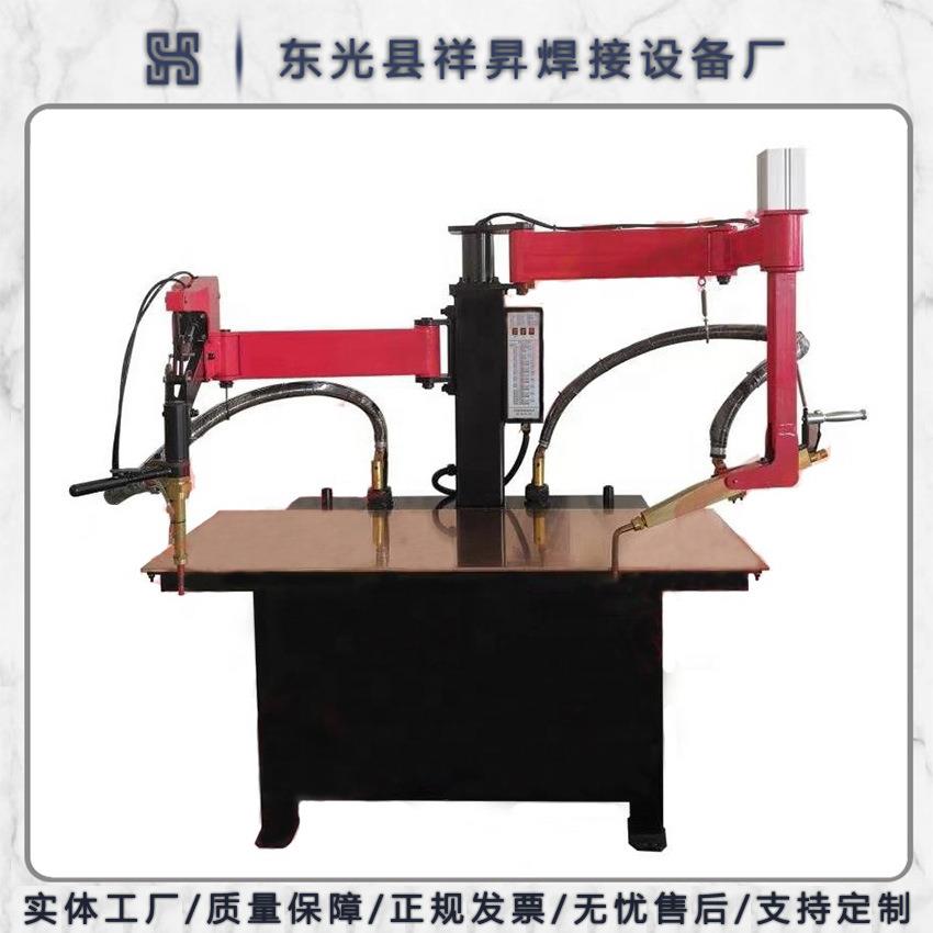 Platform traceless multi-joint rocker type spot welding machine Container welding machine Chassis cabinet welding machine