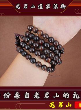 雷击枣木道家流珠手串正宗天然老料玉化料8mm108颗男女士手持念珠