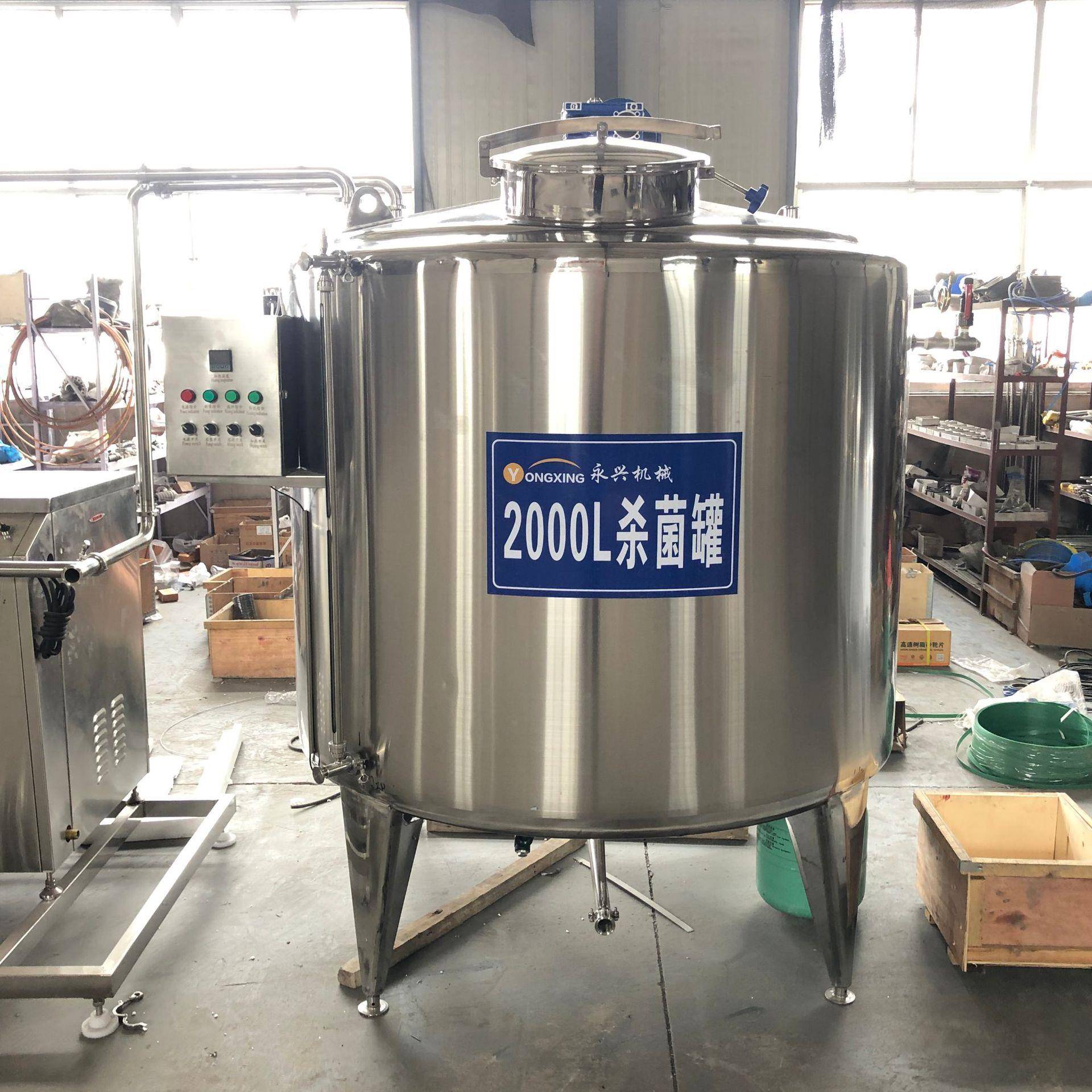 Commercial fresh milk pasteurization machine fresh milk bar sterilization equipment fully automatic milk sterilization machine low temperature sterilization
