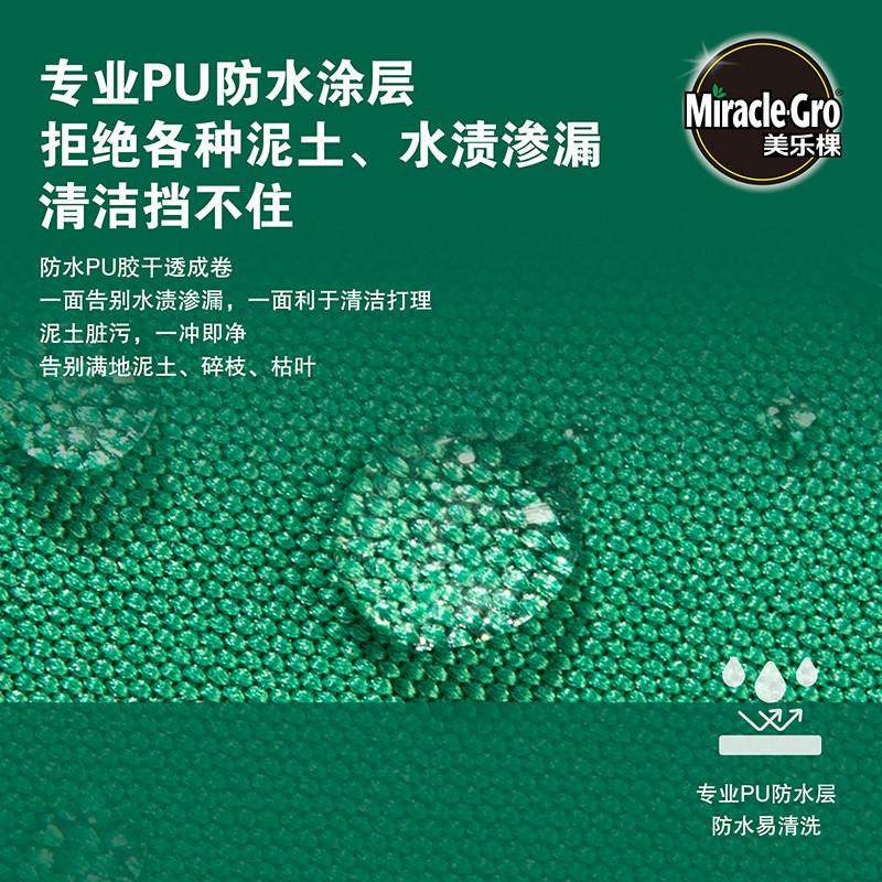 美乐棵园艺地垫换土垫种花种植防水加大加厚多肉绿植换盆拌土垫子,淘宝优惠券,粉丝福利购,淘宝优惠卷