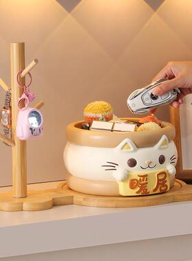 创意暖居招财猫钥匙收纳玄关摆件入户鞋柜家居装饰品乔迁新居礼物