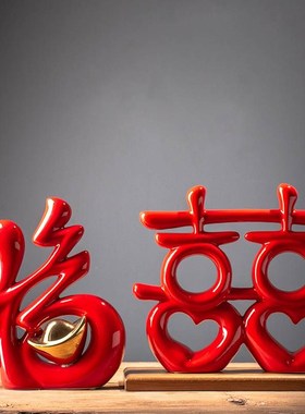 新婚房间卧室布置创意摆设结婚礼A物送新人礼品实用闺蜜装饰品摆