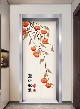 电梯门装饰贴纸一梯一户中式国风创意暖居房门改造翻新简约玄关画